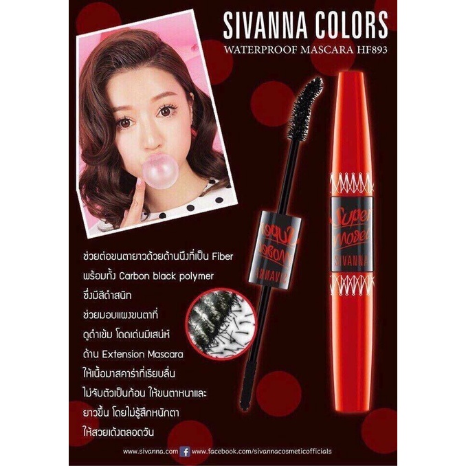 (CHÍNH HÃNG) MASCARA SIVANNA 5X 2 ĐẦU THÁI LAN