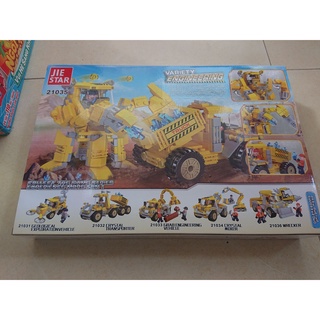 Lego xếp hình máy xúc,lego 21035,lego 400 chi tiết.