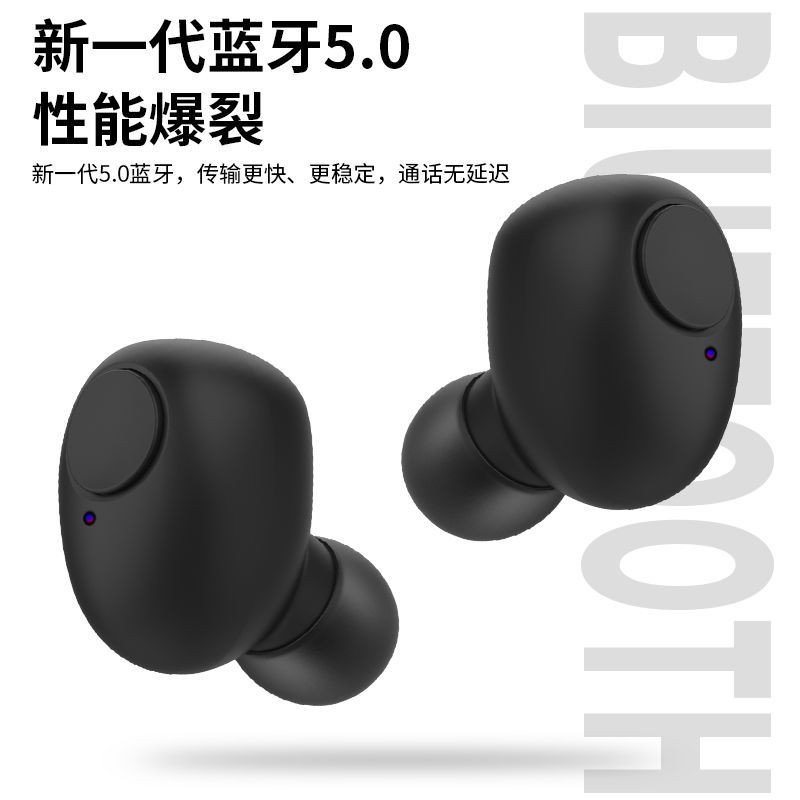 Tai nghe bluetooth đa năng vivo không dây Apple Huawei OPPO Android nút tai thể thao siêu nhỏ tàng hình chất lượng cao藍牙耳機通用vivo無線蘋果華為OPPO安卓高音質隱形迷你版運動耳塞