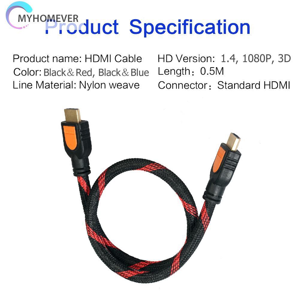 Dây Cáp Hdmi 1080p 1.4v Tốc Độ Cao 0.5m