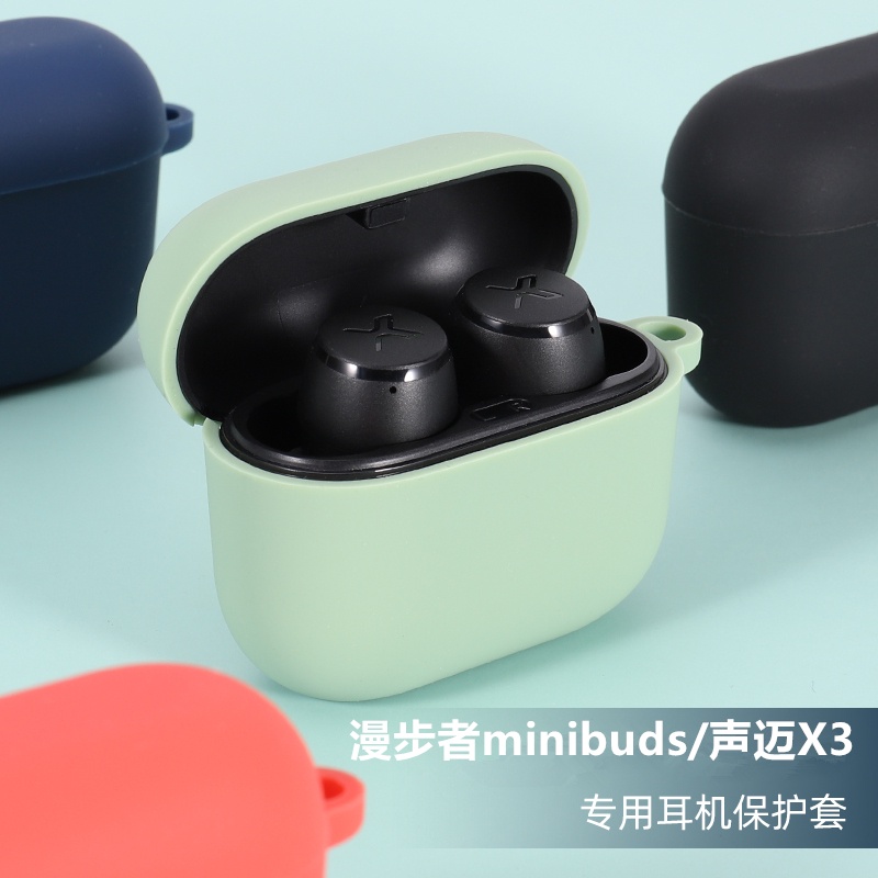 Vỏ Bảo Vệ Hộp Sạc Tai Nghe Edifier X3 Bằng Silicon Màu Trơn Kèm Móc Tiện Dụng