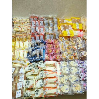 1 thùng 2kg chỉ 199k Bánh bông lan Đài Loan mix