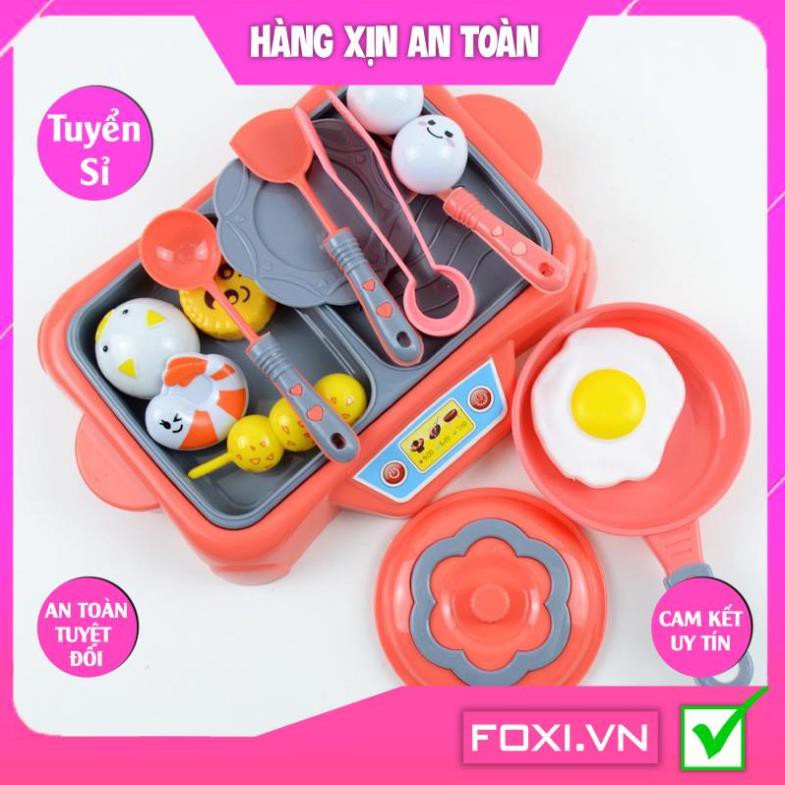 Bộ đồ chơi nấu ăn cao cấp 16 chi tiết dễ thương-Trò chơi nhập vai-Giáo dục hướng nghiệp cho bé-Giúp bé học làm đầu bếp