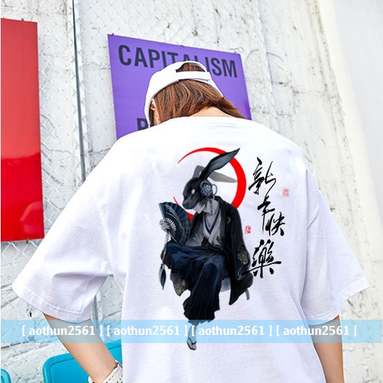 Áo thun nam nữ unisex tay lỡ THƯ ĐỒNG có bigsize, áo phông tay lỡ unisex form rộng oversize streetwear