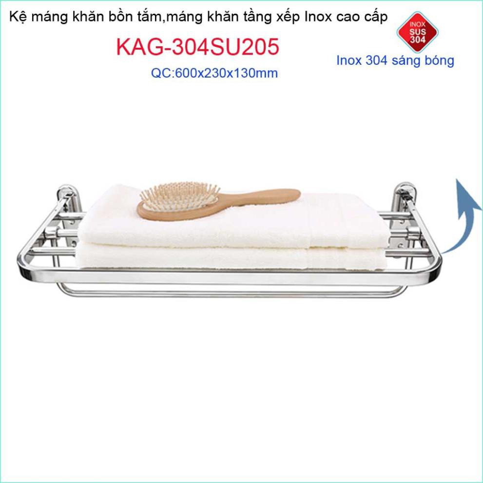 Máng Khăn 2 tầng Tovashu, Vắt khăn 2 tầng inox 304 KAG-304SU205