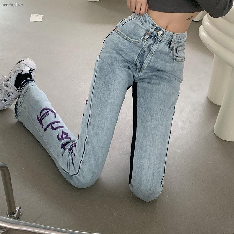 Quần Jeans Ống Rộng Lưng Cao Thêu Chữ Cá Tính Thời Trang Cho Nữ | BigBuy360 - bigbuy360.vn