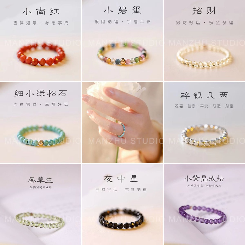 Nhẫn Pha Lê Tự Nhiên May Mắn Thiết Kế Tinh Thể Dâu Tây Thạch Anh Tím Chuyển Năng Lượng Cho Nữ