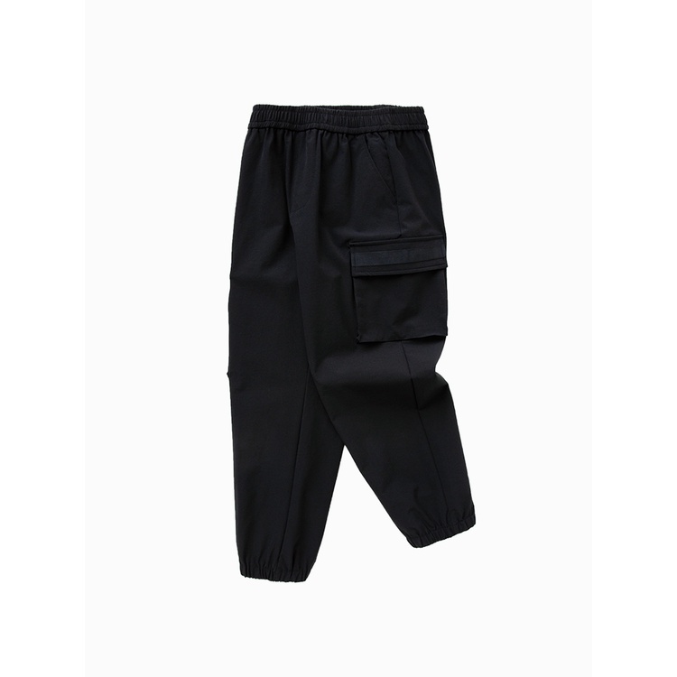 Quần dài thời trang BALABALA - KIDS dành cho bé trai 202322108102