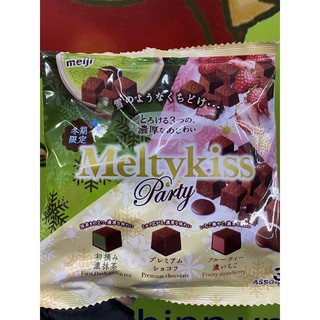 Kẹo socola tươi meiji Meltykiss (150g)