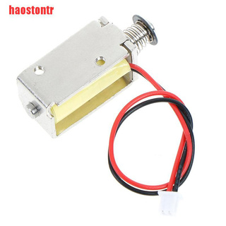 Nam Châm Điện Từ 12v Dc 4mm