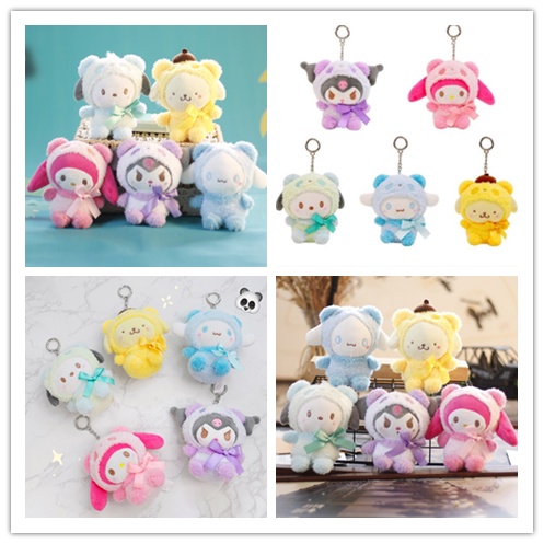 1 Móc Khóa Hình Thỏ Nhồi Bông Dễ Thương