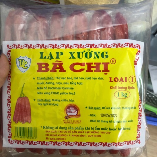 Lạp xưởng bà Chị Loại 1 ( 200g)