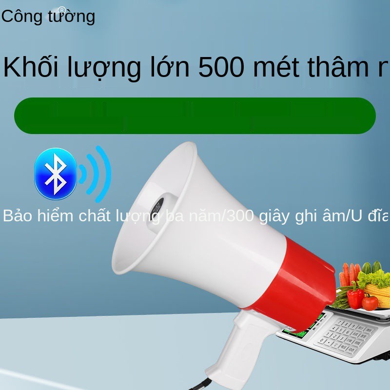 [Bảo hiểm vận chuyển] Loa kéo tay bán công suất lớn, ngoài trời có thể sạc lại, hàng bãi, đứng nhỏ