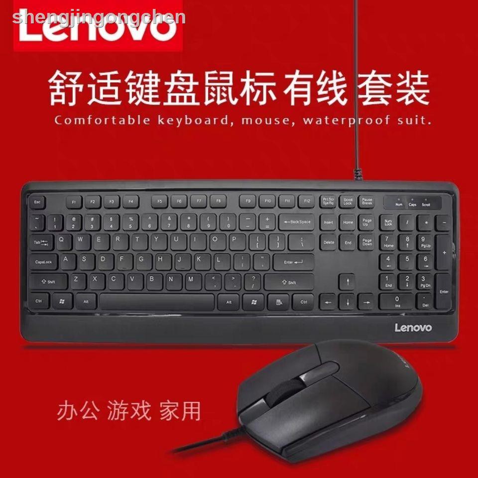 Miếng Dán Bảo Vệ Bàn Phím Và Chuột Máy Tính Lenovo Km102