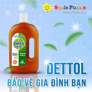 Dung dịch sát khuẩn DETTOL - Smile Puzzle
