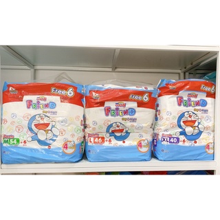 Tã bỉm goon premium/friens dán/quần cộng miếng đủ size nb42/m54/l46/xl40/xxl36