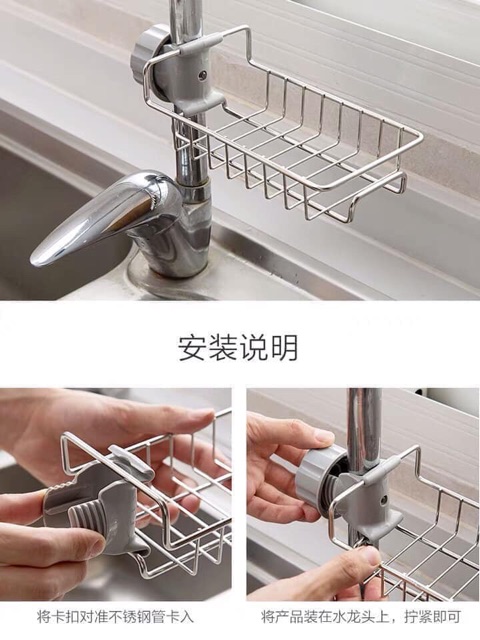 KỆ INOX  ĐỂ BÚI RỬA BÁT