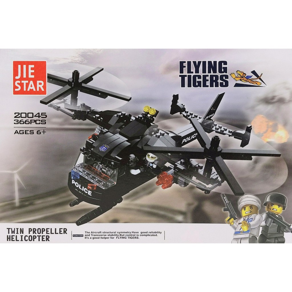 LEGO xếp hình cảnh sát Flying Tiger 366 miếng - Lắp ráp mô hình máy bay trực thăng cảnh sát đặc nhiệm