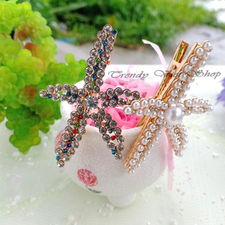 Set 2 chiếc Cặp tóc, Kẹp tóc hình sao biển, đính đá, phong cách thời trang Hàn Quốc