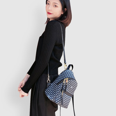 Balo nữ Tomi Borry mẫu mới 2020 Balo da thời trang dễ phối đồ dung lượng lớn