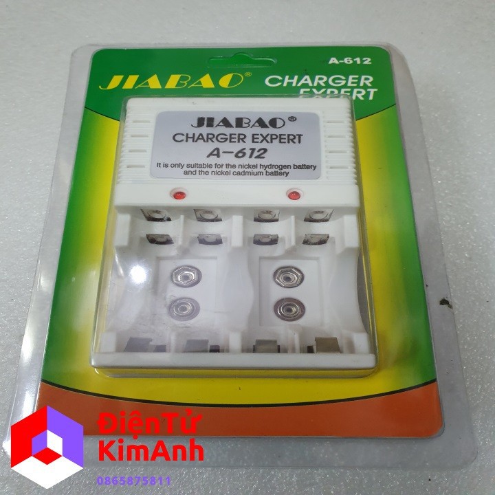 Sạc pin đa năng Allight A612