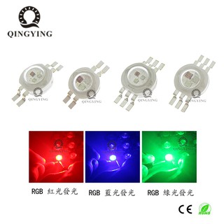 Bộ 50 1 Giảm Giá 1W 3W 4 Chân 6 Chân Đèn RGB Hạt Đỏ Xanh Xanh Ba Màu Đèn Hạt Chip Lớn Chip Nhỏ Đèn LED Công Suất Cao Hạt Nhiều Màu Sắc Đầy Màu Sắc Ánh Sáng Sân Khấu Nguồn Ánh Sáng Nhiều Màu Sắc