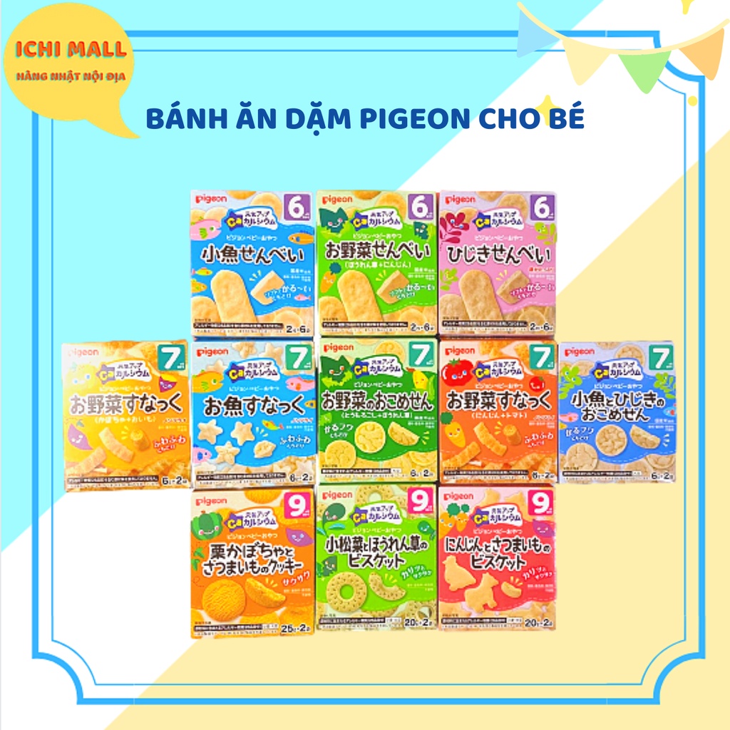 (DATE 2023) BÁNH ĂN DẶM PIGEON CHO BÉ 6 THÁNG NHẬT BẢN