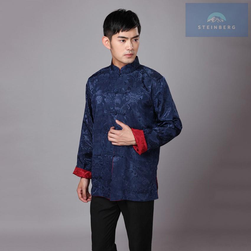 Áo Sườn Xám Truyền Thống Trung Hoa Năm Mới