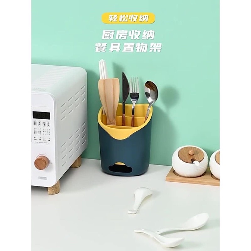 PVN42420 Ống đựng đũa, muỗng 2 ngăn tiện lợi, Hộp đựng đũa muỗng 2 ngăn có lỗ thoát nước