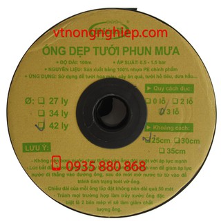 Ống tưới dẹp phun mưa phi 42mm