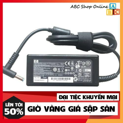 Sạc laptop HP Split x2 13 13-f010dx 13-g110dx 13-g210dx 13-m010dx 13-m110dx 13-m210dx 13-r010dx 714657-001