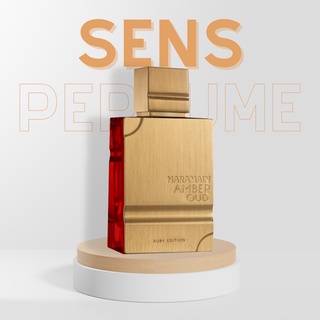 10ml Al Haramain Amber Oud Ruby Edition EDP | Nước hoa unisex