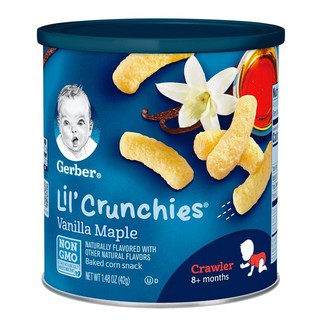 Bánh Gerber hộp lùn 8m