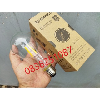 Bóng Đèn LED Edison ST64 Vàng Nắng