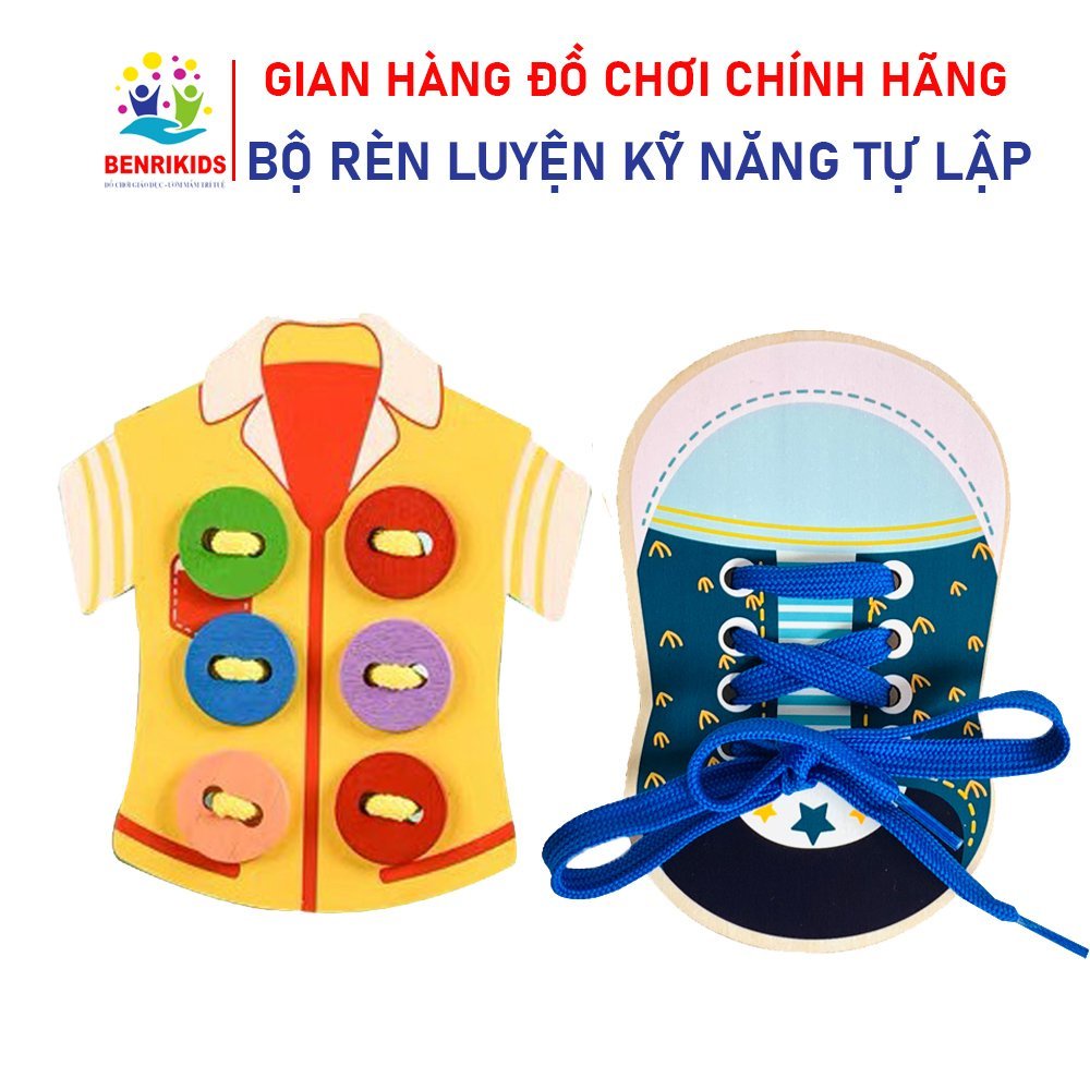 COMBO 2 MÓN ĐỒ CHƠI GỖ THÔNG MINH: ÁO XÂU KHUY VÀ GIÀY GỖ BUỘC DÂY CHO TRẺ TỪ 1-3 TUỔI