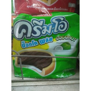 bánh creamo thái