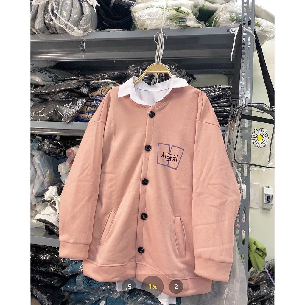 [VIDEO][ÁO CARDIGAN NAM NỮ] ÁO KHOÁC UNISEX CARDIGAN PLASTIC VẢI NỈ NGOẠI FREE SIZE 70KG AK200 | BigBuy360 - bigbuy360.vn