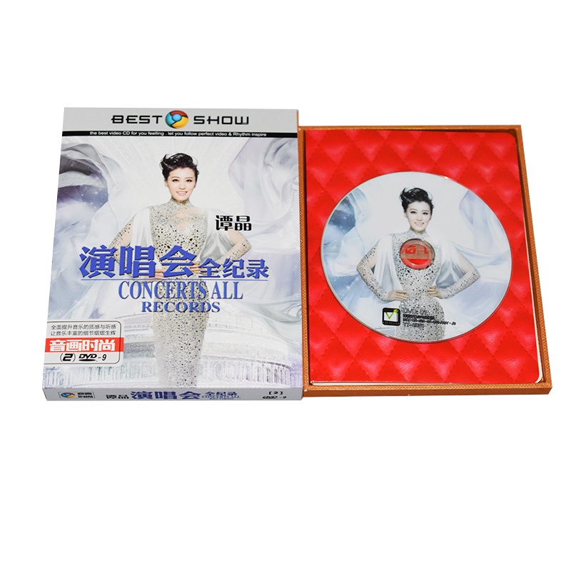 Đĩa DVD tuyển tập các bài hát cổ điển cho xe hơi