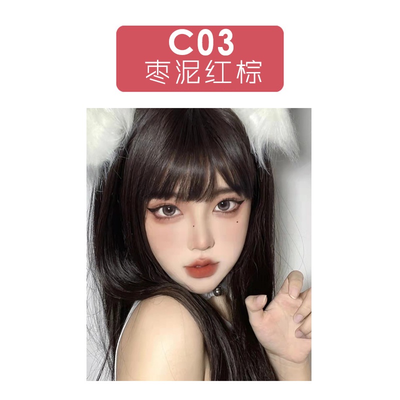 Hll Son Kem Màu Lì Sương Mù Tông nude Nâng Cao Kết Cấu Mềm Mịn Như Sương Mù