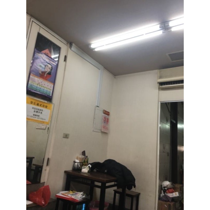 Bóng đèn Double wing 24w - Điện Quang FPL 24W DL | BigBuy360 - bigbuy360.vn