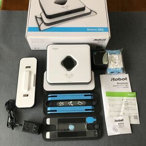 Robot lau nhà Braava 380J hàng Nhật nội địa Autovol.Mới nguyên thùng 100% và trưng bày nobox