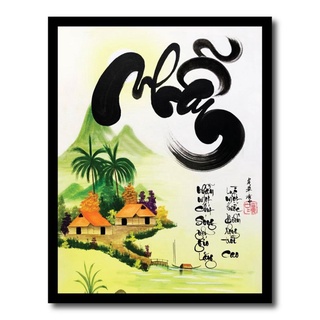 Tranh thư pháp chữ Tâm, chữ Lộc, chữ Nhẫn, treo tường, quà tặng ý nghĩa