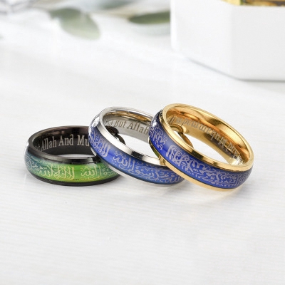 Nhẫn kim loại có thể đổi màu theo nhiệt độ độc đáo