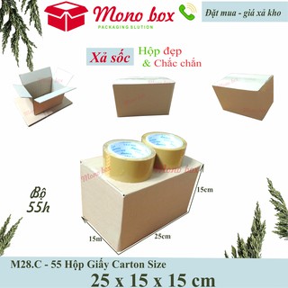 Bộ 55 thùng giấy carton 25x15x15