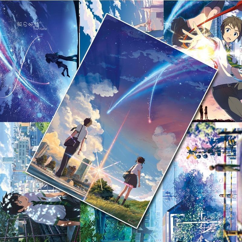 Áp phích tên của bạn, anime, hình nền và trái tim bạn đang chuyển động, dán tường, phích, hai chiều xung quanh,