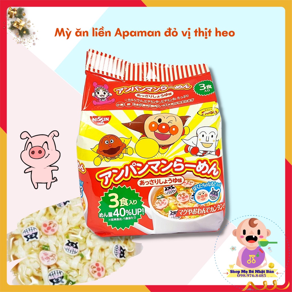 Mì Chú Hề Apaman Nissin 90g | Mỳ Ăn Liền Nhật Bản Cho Bé