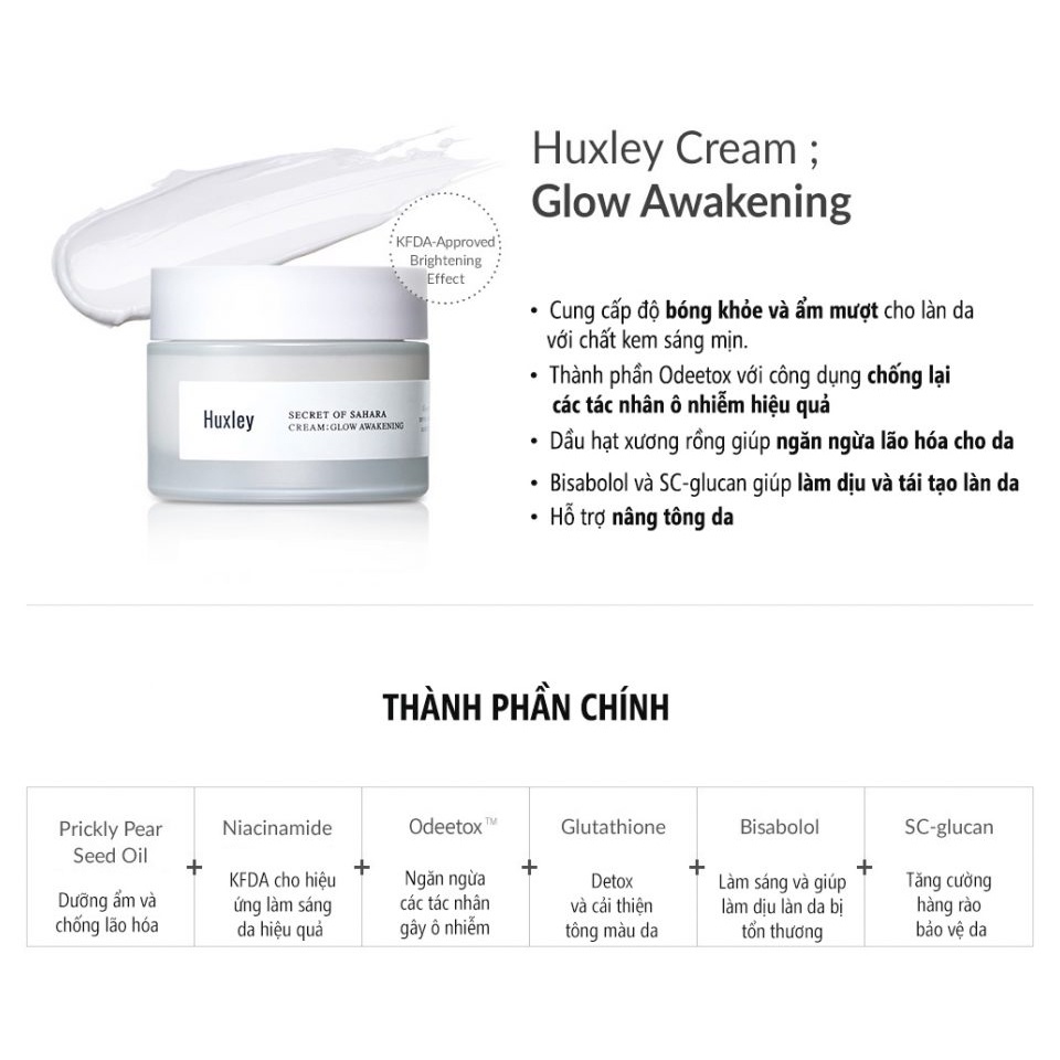 Kem dưỡng trắng da Huxley Glow Awakening Cream giúp da căng bóng sáng mịn Hàn Quốc