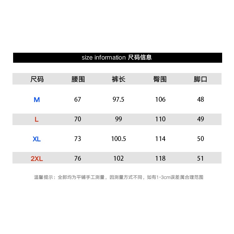 Quần ống loe mùa hè mỏng manh xu hướng hạt điều hoa hậu chân dàiTTE273