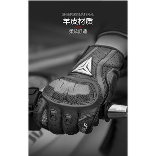 Găng tay da cừu Motowolf