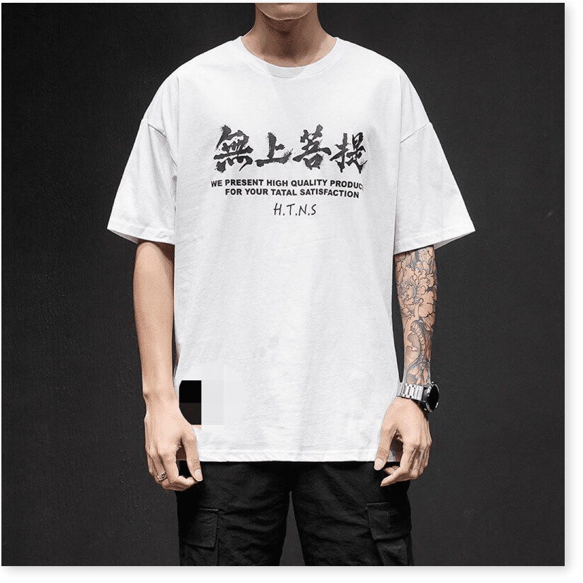 ÁO THUN TRẮNG CHỨ TRUNG QUỐC CHẤT ĐẸP , COOL NGÀU CHO GIỚI TRẺ THỜI TRANG LANA FASHION